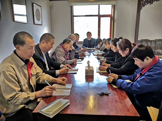 集團(tuán)辦公室召開讀書分享會(huì)19