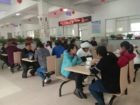 集團(tuán)辦公室召開讀書分享會(huì)19