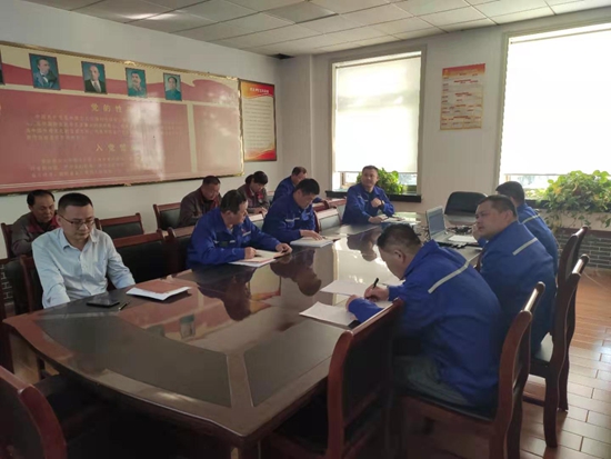 魯中水泥召開成本分析會13