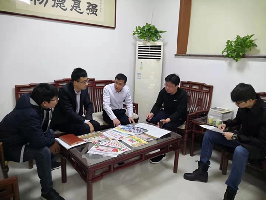 鎮(zhèn)黨委領(lǐng)導(dǎo)指導(dǎo)集團(tuán)黨建工作25