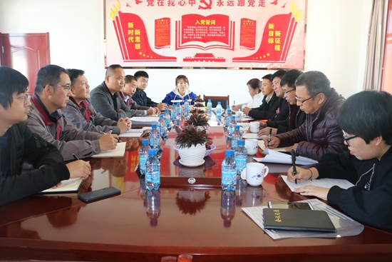 魯蒙公司被認(rèn)定為和諧勞動(dòng)關(guān)系單位30