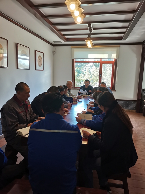 集團辦公室組織讀書分享會53