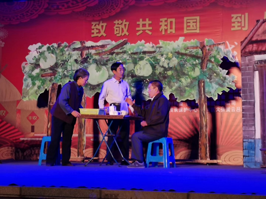 山東省第二屆農民戲劇展演晚會在南韓村成功舉辦77