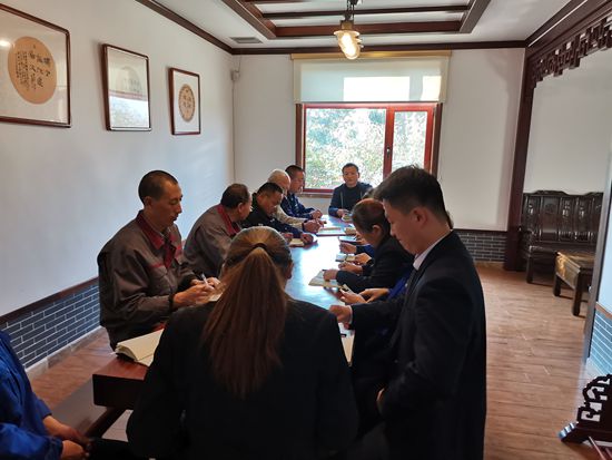 集團(tuán)辦公室召開(kāi)工作會(huì)議48