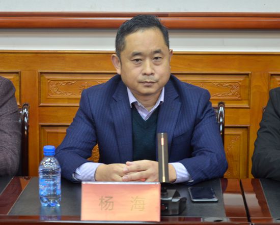 “重山?娜公益”慈善基金舉行啟動儀式20