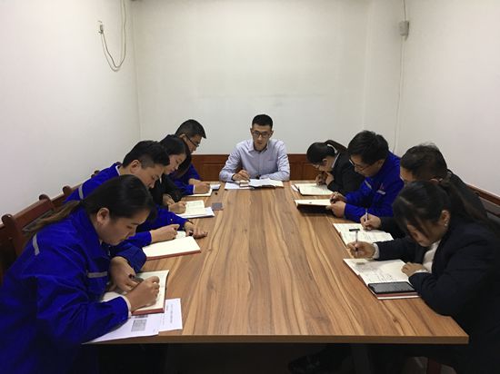 運營中心召開工作會議82