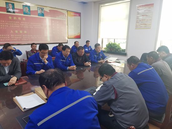 魯中水泥召開(kāi)黨員發(fā)展座談會(huì)及黨課培訓(xùn)61
