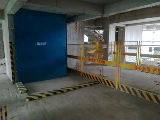 熱電廠參加區(qū)住建局觀摩會議95