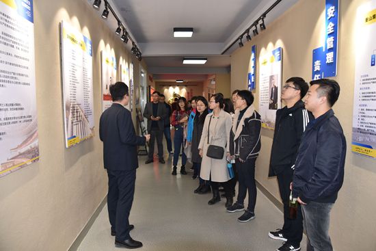 山東理工大學(xué)MBA移動(dòng)課堂走進(jìn)重山集團(tuán)31