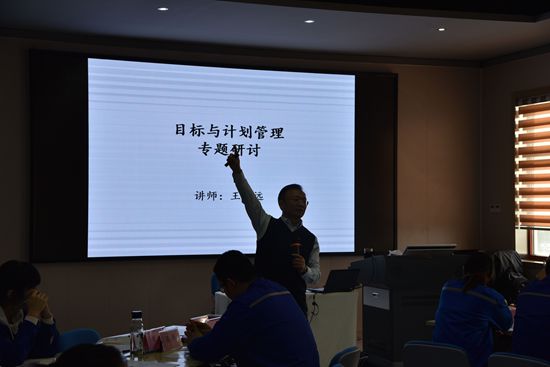 集團后備人才班第四次課程圓滿完成43