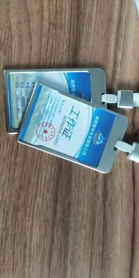 轉(zhuǎn)作風(fēng) 樹形象 強素質(zhì) —魯中水泥銷售公司加強自身建設(shè)26