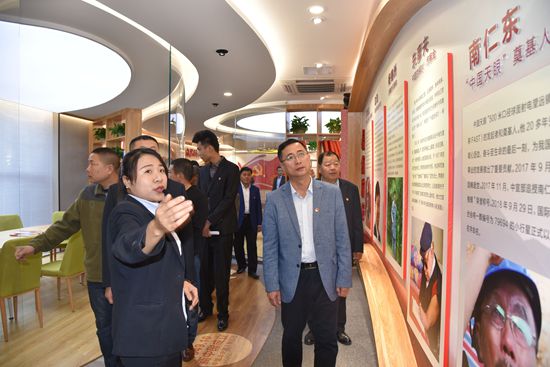 進學堂 學黨章，守初心 擔使命——集團黨總支開展黨員開放式組織生活19