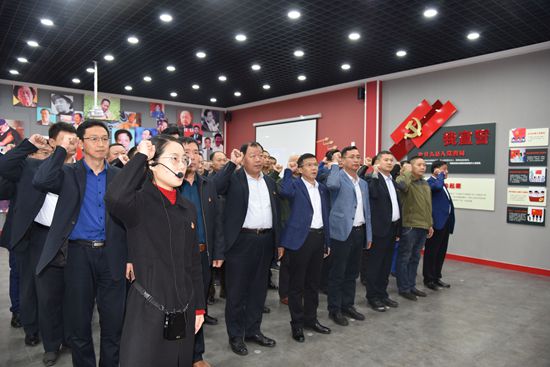 進學堂 學黨章，守初心 擔使命——集團黨總支開展黨員開放式組織生活19