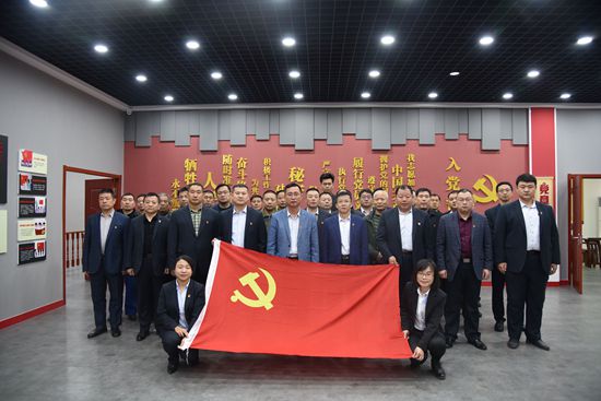 進學堂 學黨章，守初心 擔使命——集團黨總支開展黨員開放式組織生活19