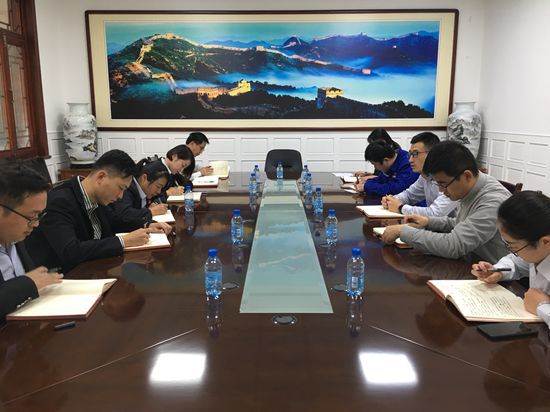 運(yùn)營(yíng)中心召開工作會(huì)議58