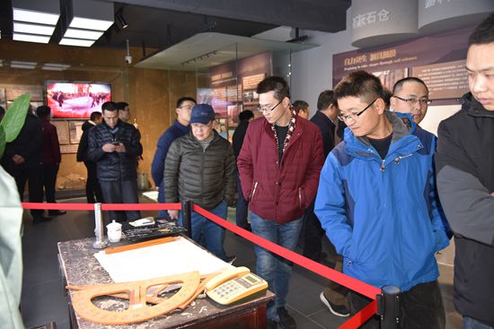 省水泥質(zhì)檢站到集團(tuán)參觀考察44