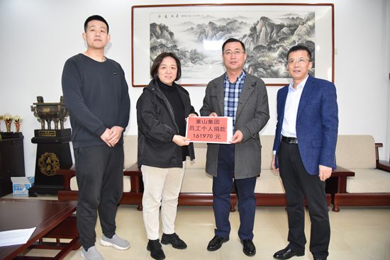 熱心公益 奉獻(xiàn)愛心3