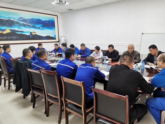 各公司組織2019年度評優(yōu)會議25