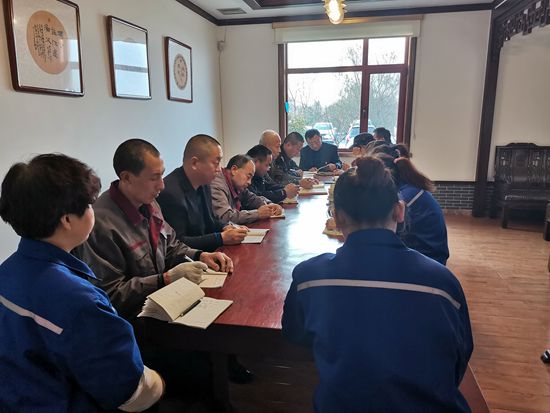 集團(tuán)辦公室召開工作會(huì)議95