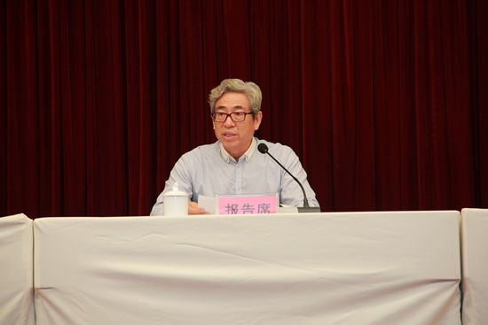 “致良知”引領企業(yè)發(fā)展新輝煌 集團隆重召開2020年工作會議11