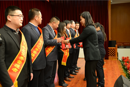 “致良知”引領企業(yè)發(fā)展新輝煌 集團隆重召開2020年工作會議11