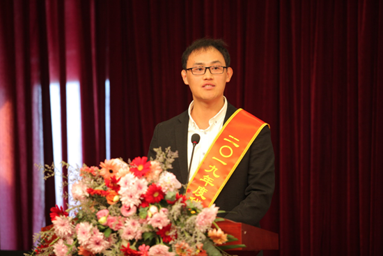 “致良知”引領企業(yè)發(fā)展新輝煌 集團隆重召開2020年工作會議11