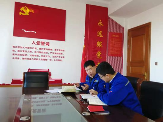 紅紅臉 出出汗 思想體檢促整改——集團(tuán)各黨支部召開(kāi)專(zhuān)題組織生活會(huì)0