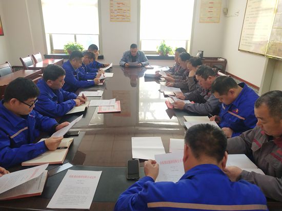 2020年工作會(huì)議專題報(bào)道:魯中水泥召開(kāi)工作報(bào)告學(xué)習(xí)會(huì)56