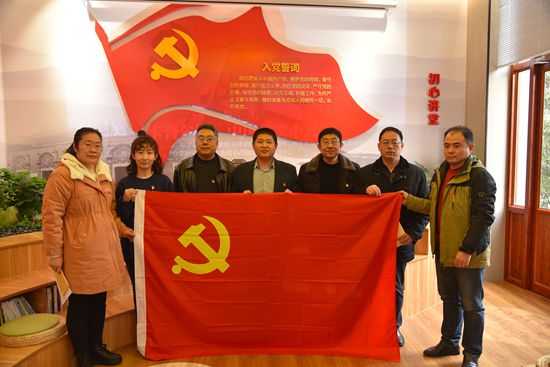 開展主題黨日活動(dòng) 提升黨性修養(yǎng) ——魯中水泥、南韓學(xué)校黨支部黨員走進(jìn)初心學(xué)堂64