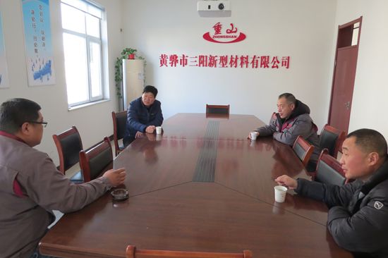 奮斗正當(dāng)時(shí) 揚(yáng)帆再出發(fā)65