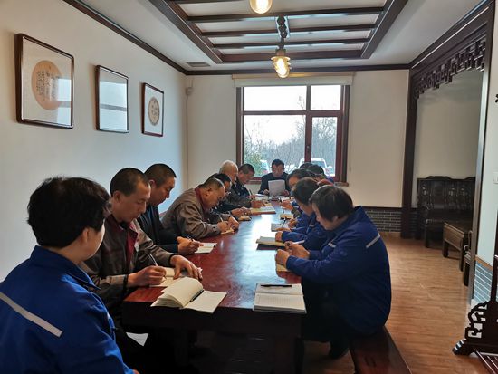 集團辦公室召開部門工作會議66