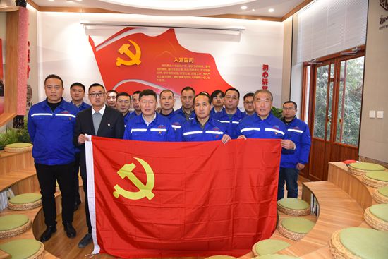 堅持學習守初心 銘記身份向前行 —魯蒙水泥、南韓化工黨支部走進“初心學堂”4