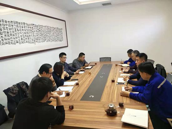 重山思沃瑞組織高新企業(yè)認(rèn)定準(zhǔn)備會9