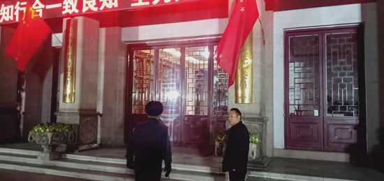 集團(tuán)總務(wù)處組織紀(jì)律檢查1