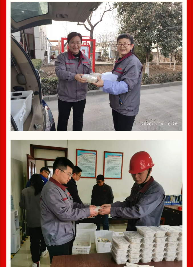 重山集團2020致良知在路上--除夕夜的堅守，致敬最美重山人（二）14