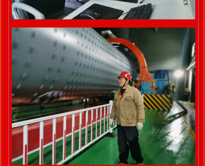 重山集團2020致良知在路上--除夕夜的堅守，致敬最美重山人（二）14