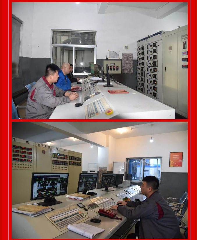 重山集團2020致良知在路上--除夕夜的堅守，致敬最美重山人（二）14