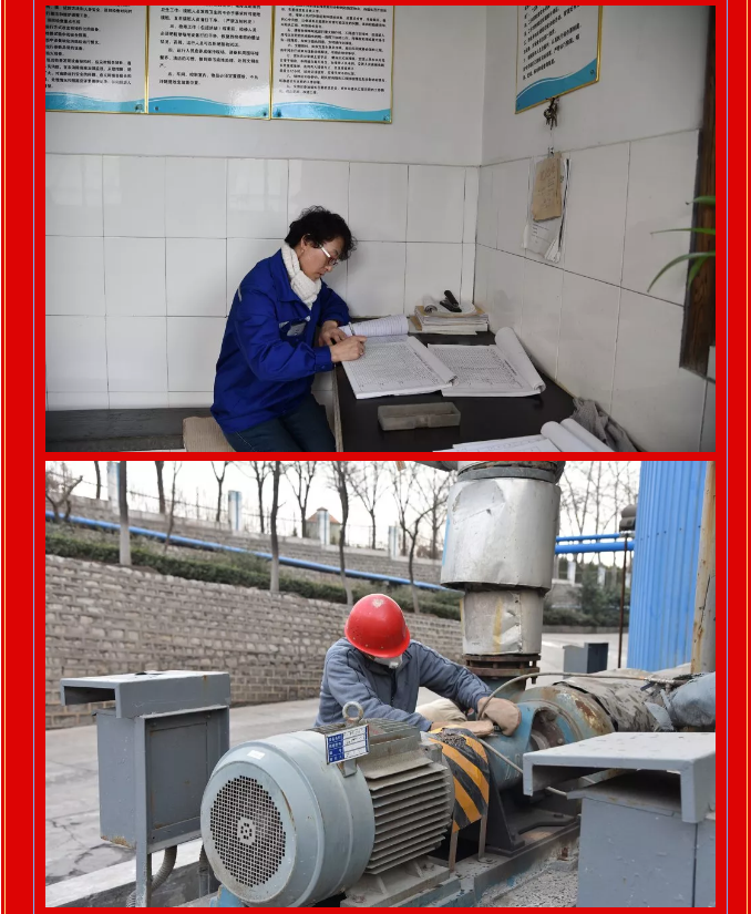 重山集團2020致良知在路上--除夕夜的堅守，致敬最美重山人（二）14