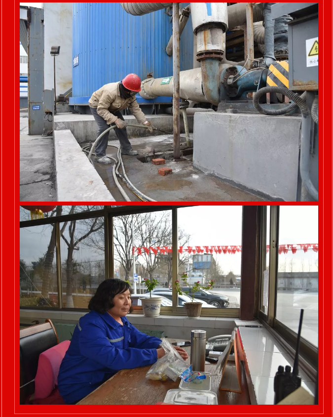 重山集團2020致良知在路上--除夕夜的堅守，致敬最美重山人（二）14