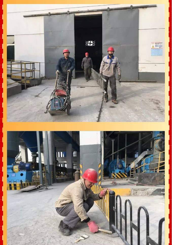 重山集團(tuán)2020致良知在路上--春節(jié)里重山人的堅(jiān)守是最美的風(fēng)景(三)24