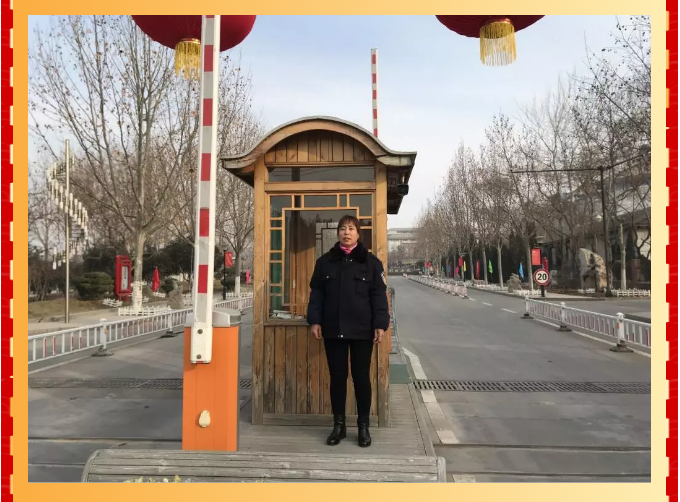 重山集團(tuán)2020致良知在路上--春節(jié)里重山人的堅(jiān)守是最美的風(fēng)景(三)24