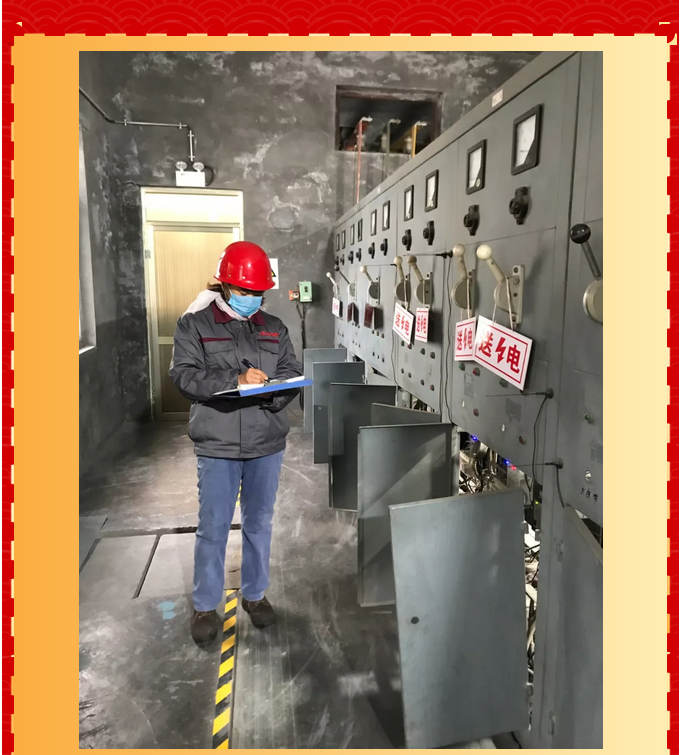 重山集團(tuán)2020致良知在路上--春節(jié)里重山人的堅(jiān)守是最美的風(fēng)景(四)71