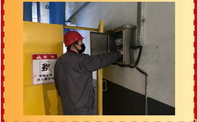 重山集團(tuán)2020致良知在路上--春節(jié)里重山人的堅(jiān)守是最美的風(fēng)景(四)71