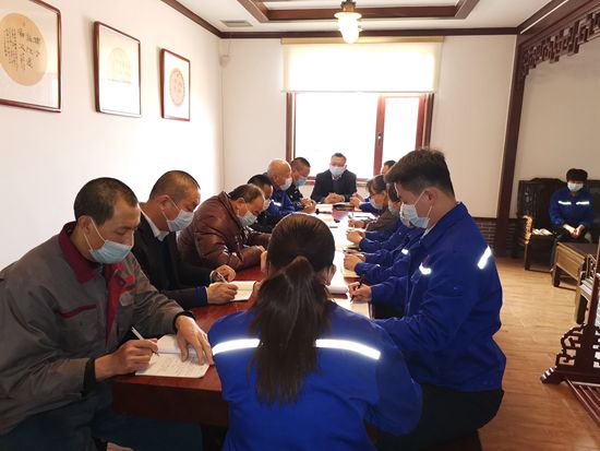 集團(tuán)辦公室召開工作會(huì)議32