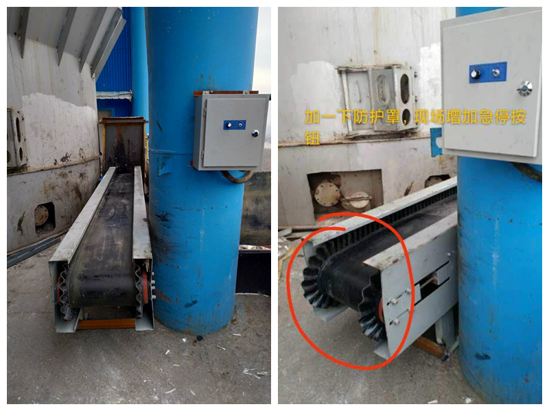 小技改，大成效70