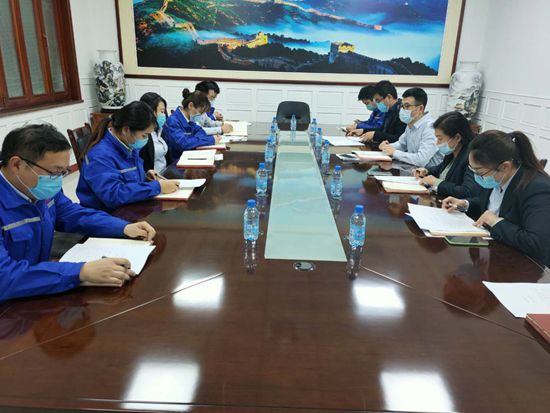 運(yùn)營中心召開工作會議69