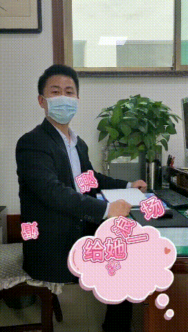 【心語心愿】疫情結(jié)束后，你想做什么......14