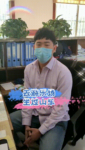 【心語心愿】疫情結(jié)束后，你想做什么......14