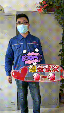 【心語心愿】疫情結(jié)束后，你想做什么......14