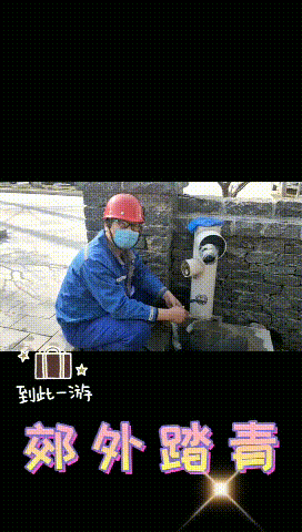 【心語心愿】疫情結(jié)束后，你想做什么......14